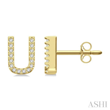1/10 Ctw Initial 'U' Round Cut Diamond Earrings in 10K Yellow Gold
